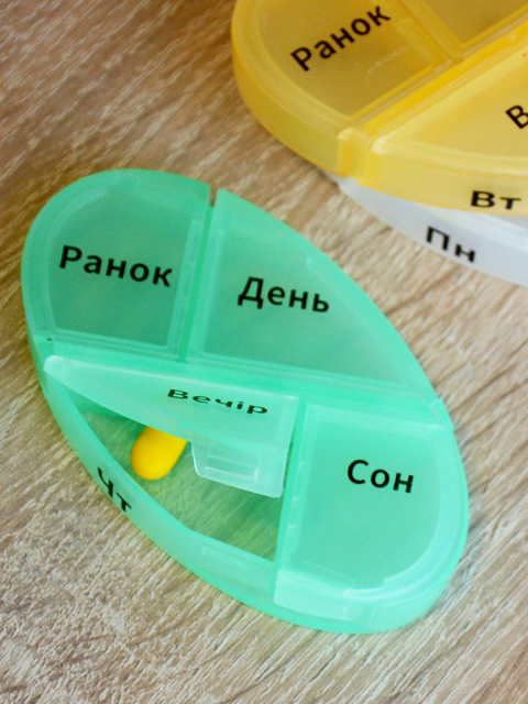 Органайзер для таблеток на 7 днів